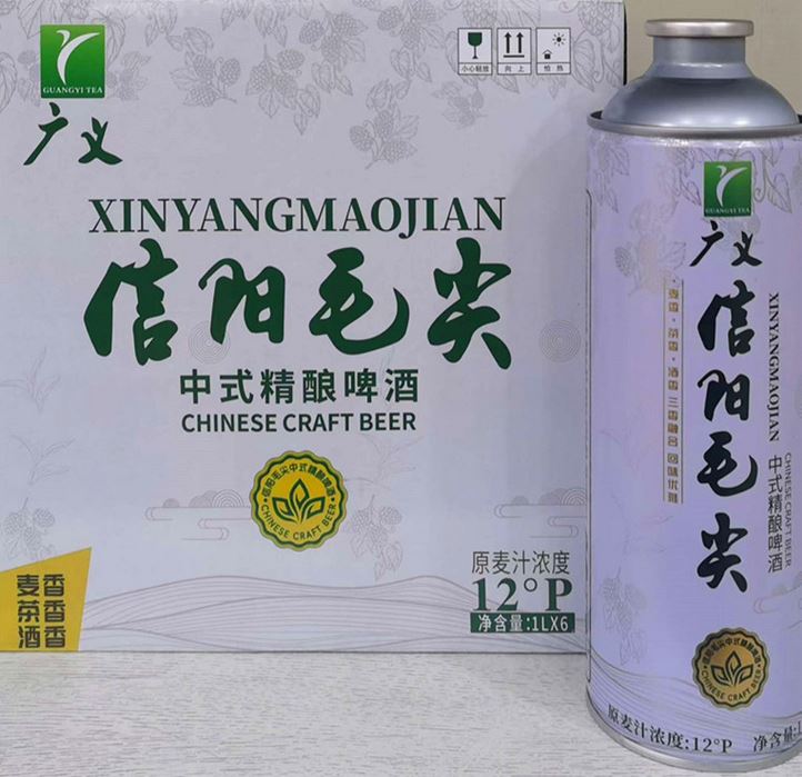 廣義信陽毛尖中式精釀啤酒，0香精，0添加，每升含茶葉2g，28天發(fā)酵，麥香、酒香、茶香三香合一，口感飽滿醇厚。1LX6瓶/箱，109元/箱包郵到家。
